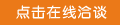 c(din)@ھ(xin)ԃ(xn)